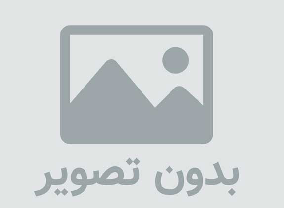 خرید ام دی اف سه میل رنگی